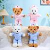 Customized Nurse Graduation Angel Doll In White Coat - Medical Aesthetics College Souvenir with Custom Logo
