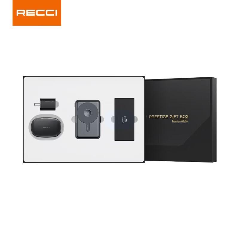 Технологичный подарочный набор Recci RG17 Deluxe 4-в-1