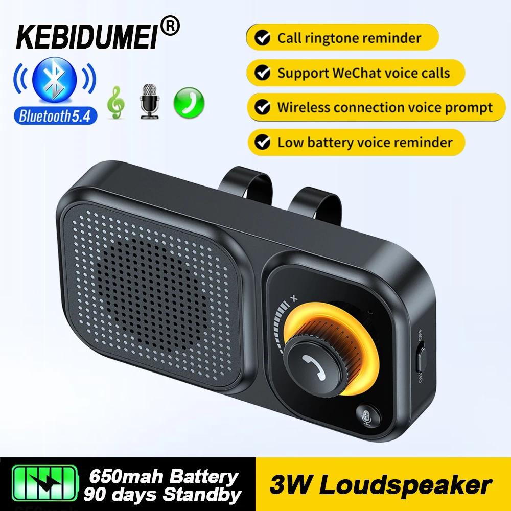 

Kebidumei Bluetooth 5.4 Sun Visor Loudspeaker Wireless Handsfree Car Kit 3W Speaker Stereo Mp3 Player Support Siri Long Standby