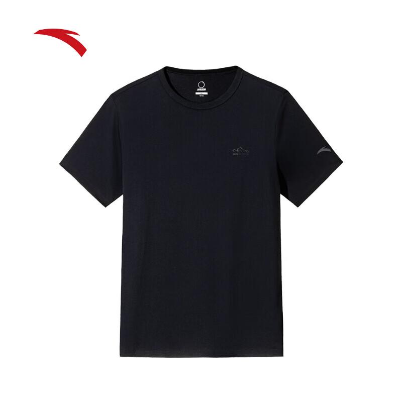 ANTA Unisex Ice Silk Mountain Graphic Outdoor T-Shirt 2XL