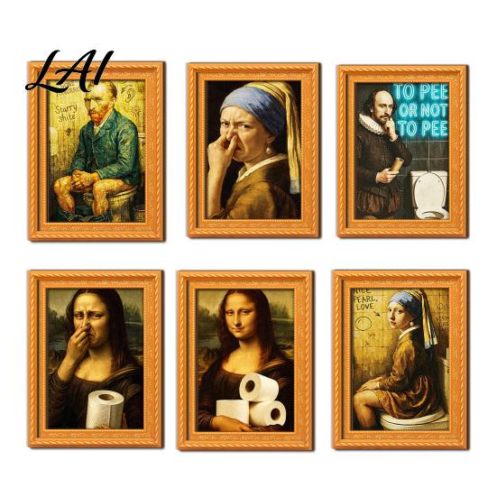 Housewarming Gifts for Art Lovers Funny Small Wooden Fridge Magnet Picture Frame Vintage Oil Painting Pattern Photo Frames Whiteboard Magnetic