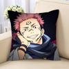 Ryomen Sukuna Pillow Case Removable Washable Cushion Cover – All-Season Soft Linen