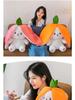Strawberry Bunny Plush Toy with Big Ears and Carrot Stuffed Doll