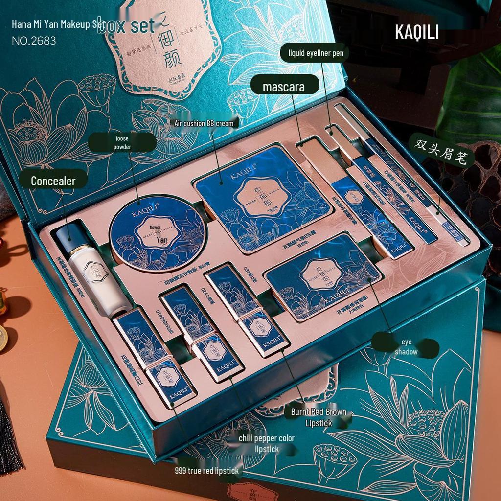 Kaqilihua Yuyan Chinese Style Makeup Set: Ten-Piece Qixi Valentine's Day Carved Lipstick Gift Set