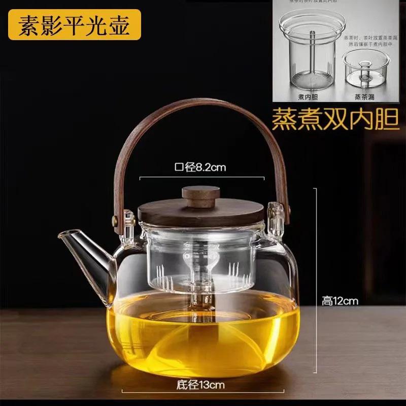 Temperature Resistant Herb Tea, Fruit Boiling Teapot, Household Cooking Integrated Wooden Handle, Glass Vertical Bubble Teapot.