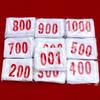 Athlete Race Bibs