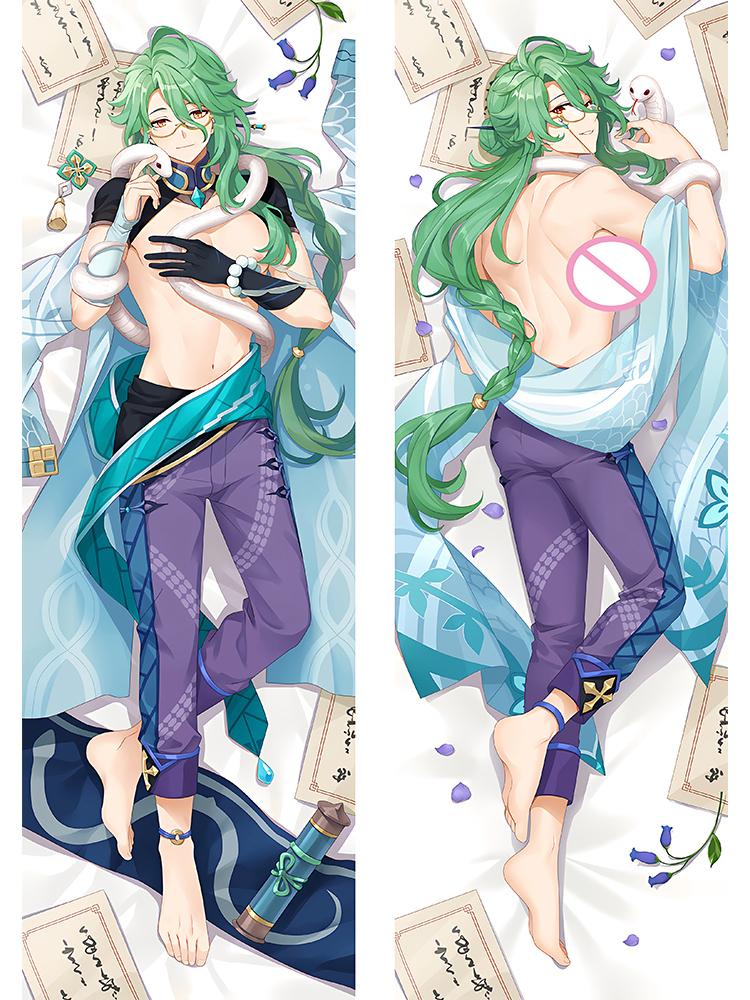 Genshin Impact Baizhu Dakimakura Kissenbezug Anime Otaku Umarmendes Körperkissenbezug Kissen Kissenbezug Bettwäsche Dekor Cosplay Requisite