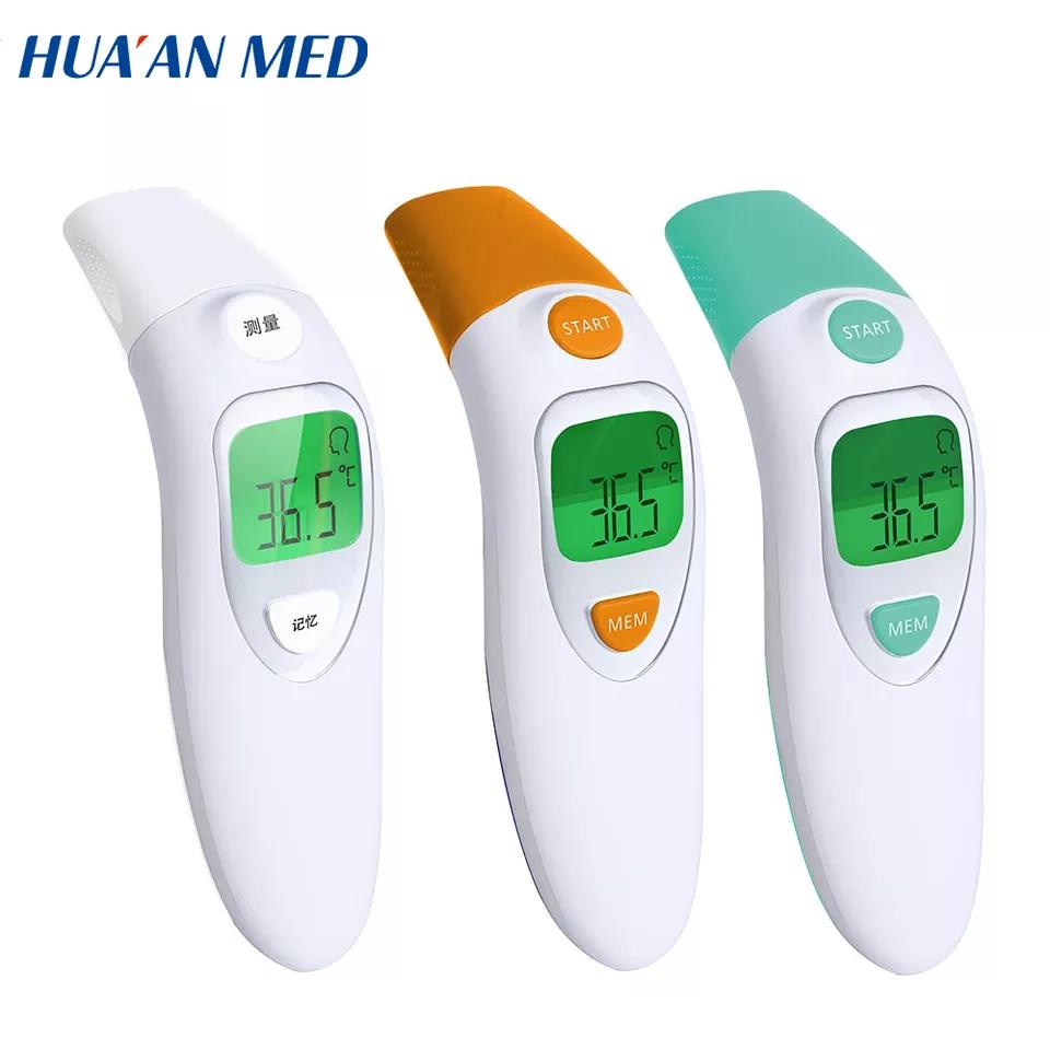 HUAAN 2 in 1 Ear and Forehead Infrared Digital Fever Thermometer Adults Baby Kids With Backlit LCD ABS