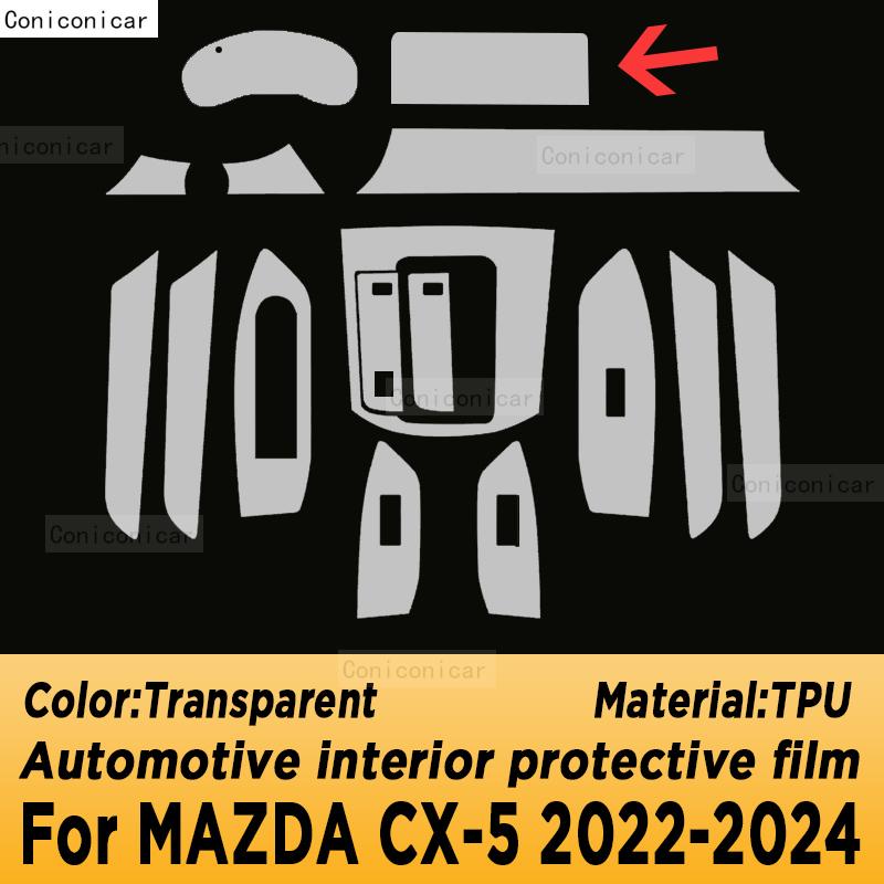 For Mazda CX-5 2017-2024 2023 Car Interior Center Console Transparent TPU Protective Anti-scratch Repair Film Accessories