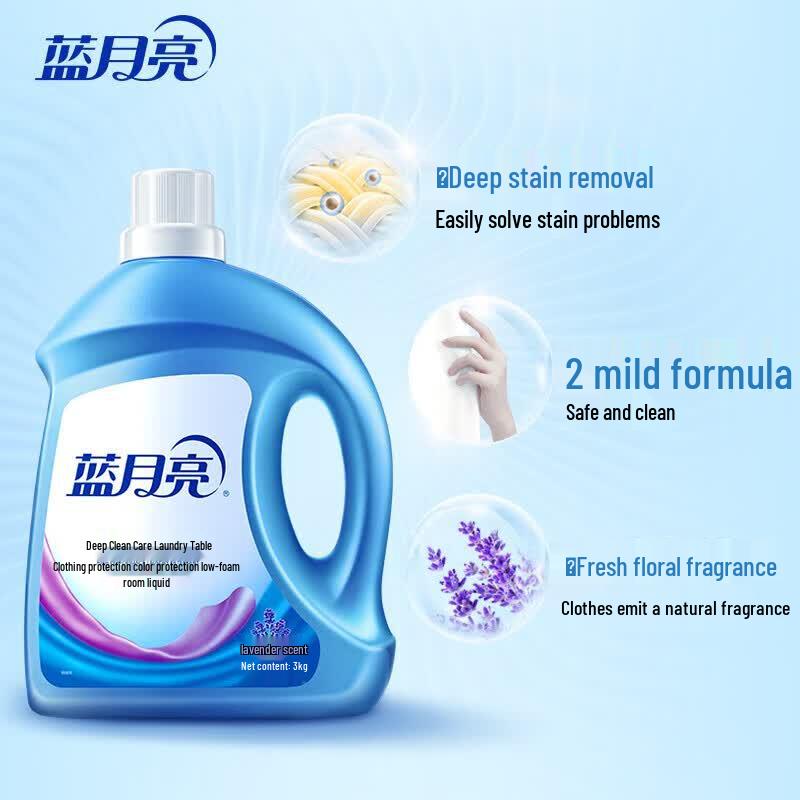 Blue Moon 6kg Laundry Detergent Bundle