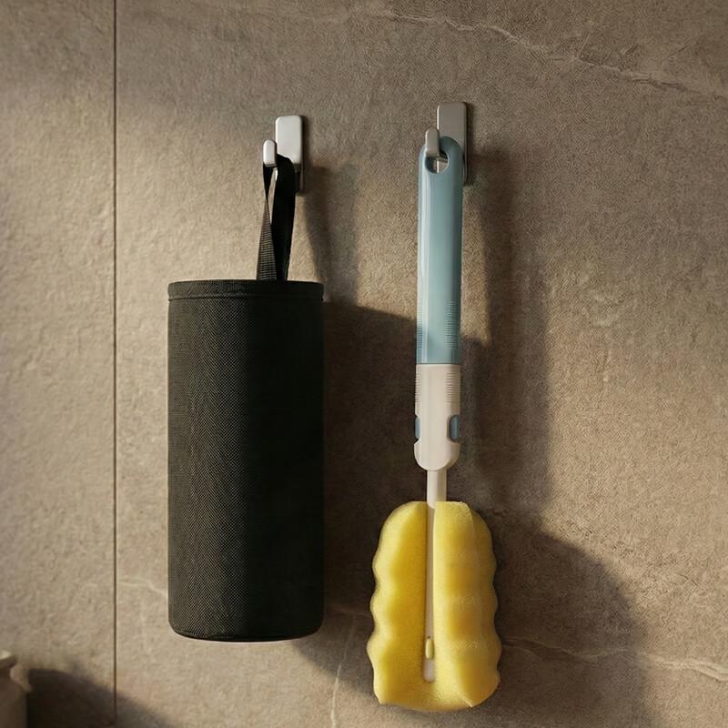 Moosen Insulated Cup Accessory Set