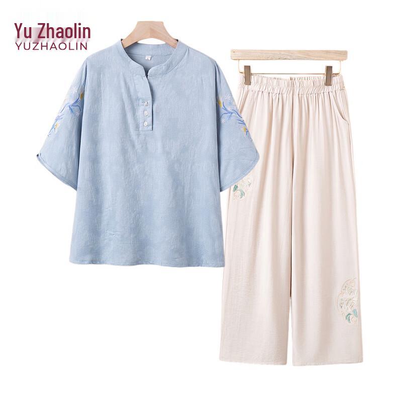 YUZHAOLIN Women's Embroidered Summer Two-Piece Set