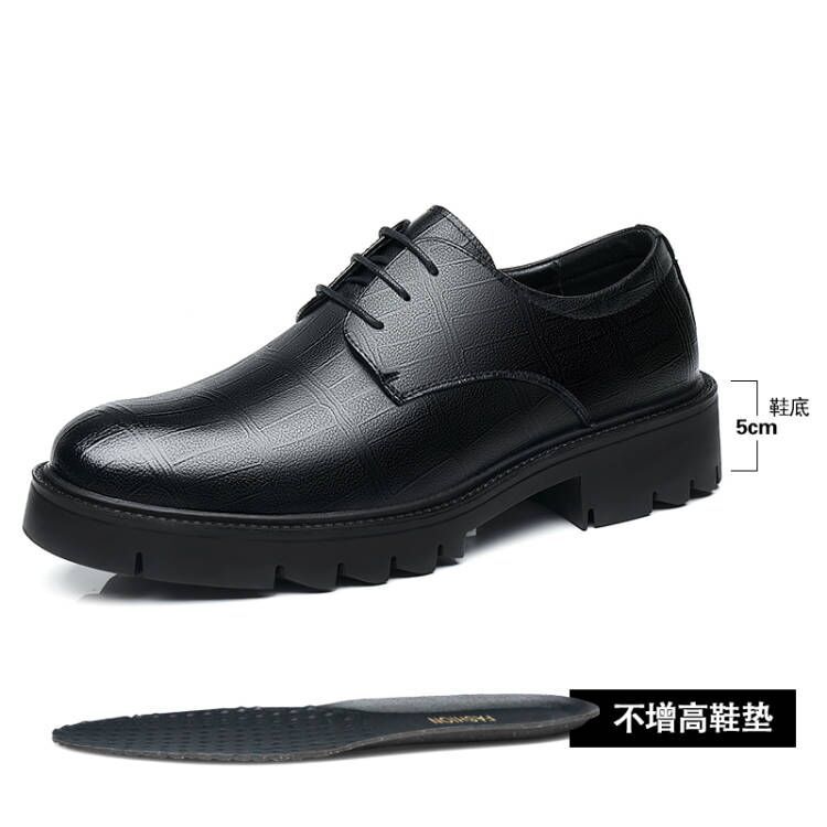 

Обувь, увеличивающая рост Мужская 8 см Обувь для мужчин, увеличивающая рост на 10 см на все четыре сезона Свадебная обувь Мужская обувь с низкой посадкой, увеличивающая рост изнутри 37