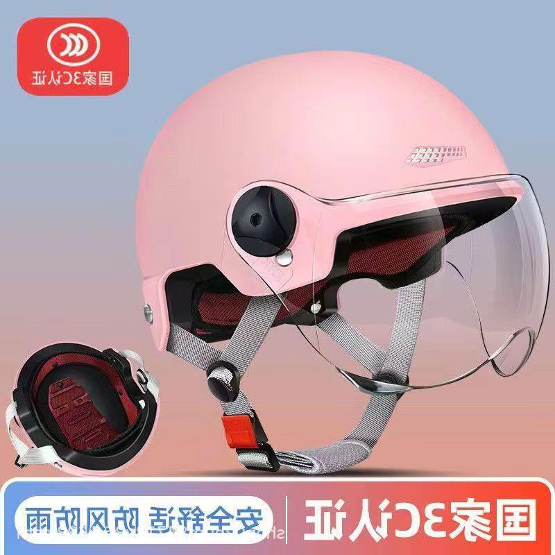 

Сертифицированный 3C летний дышащий шлем для электромобиля для мужчин и женщин – защита от солнца и комфорт New National Standard 3C