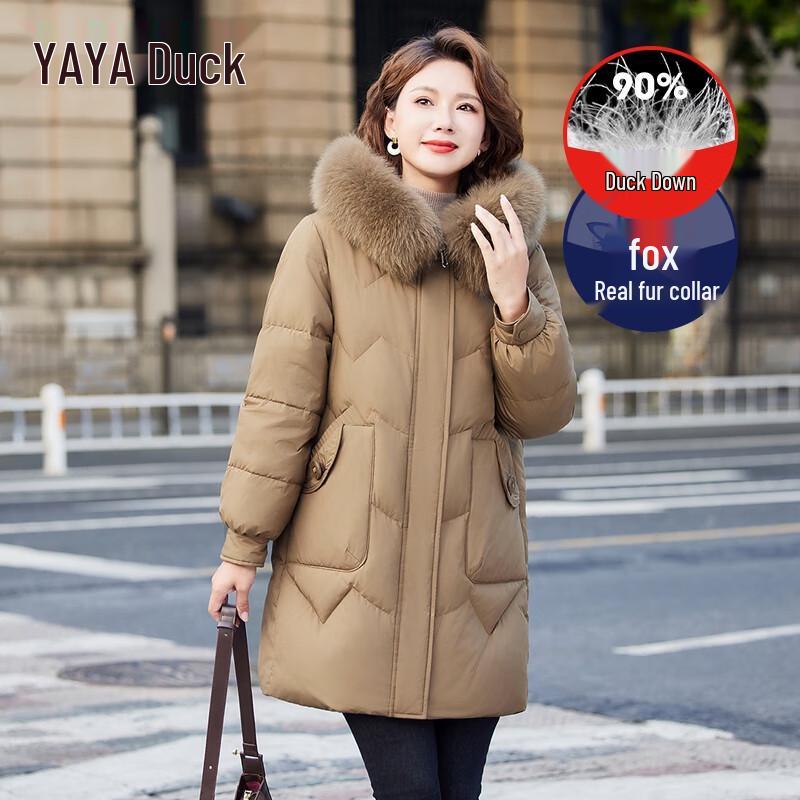 YAYA Women's 2025 Winter Mid-Length Hooded Down Jacket with Fox Fur Collar