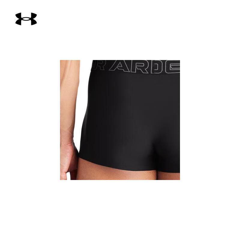Under Armour Men's Tech Boxerjock 3-inch Boxer Briefs - 3 Pack