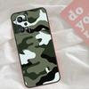 CAMOUFLAGE LEOPARD PRINT Case For Realme C75 C63 C61 C65 C67 C55 C51 C53 C35 C71 15 11 12 13 14 Pro Plus GT6 GT7 Pro