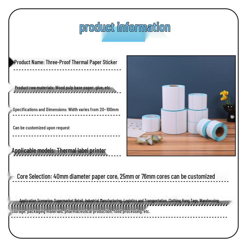 Durable Thermal Paper Labels for Supermarket Barcode Printing and Special Adhesive Packaging.