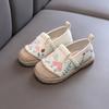 Girls' Hanfu Shoes Fashion Cute Kids Princess Embroidered Flat Shoes Student Ethnic Ancient Style Children Causal Cloth Shoes