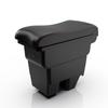Fits 2020-2022 Toyota Yaris SUV Armrest Box, Yaris Cross Special Edition Armrest