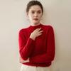 Women's Pure Cashmere Semi-High Neck Sweater - Autumn/Winter High-Quality Knit Base Layer