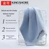 Jinhao Premium Pure Cotton Face & Sports Towel