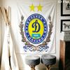 Dynamo Kyiv Wall Hanging Printed Fabric Blanket Decorative Tapestries for Bedroom Living Room Home Decor