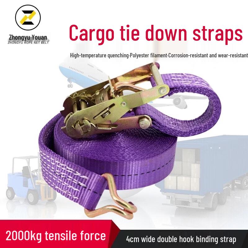 ZHONGYUROPENETBELT Cargo Ratchet Tie-Down Strap with Double Hooks
