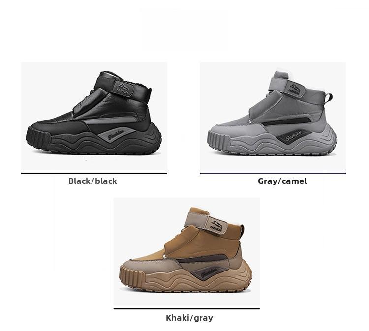 Men's Northeast Waterproof Leather Snow Boots with Fur Lining - Warm, Non-slip, Winter Cotton Shoes