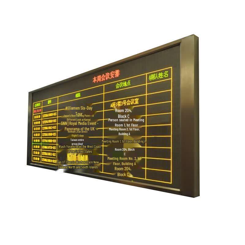 Lofit P3.75 Dual-Color LED Scrolling Display Panel CN Plug (adapter Included)