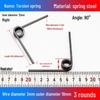 Torsion Spring Steel 0.3-3.0 for 90/180° Clip Trash Can