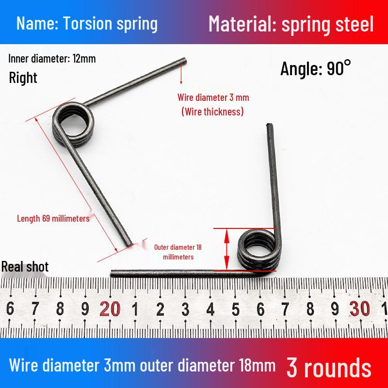 Torsion Spring Steel 0.3-3.0 for 90/180° Clip Trash Can