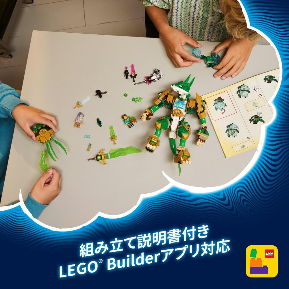 LEGO Dreams Fox Guardian Mech Suit Toy Building Blocks for Kids Ages 9-11