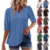 Solid Color V Neck Puff Sleeve Loose Casual Five Quarter Sleeve T Shirt