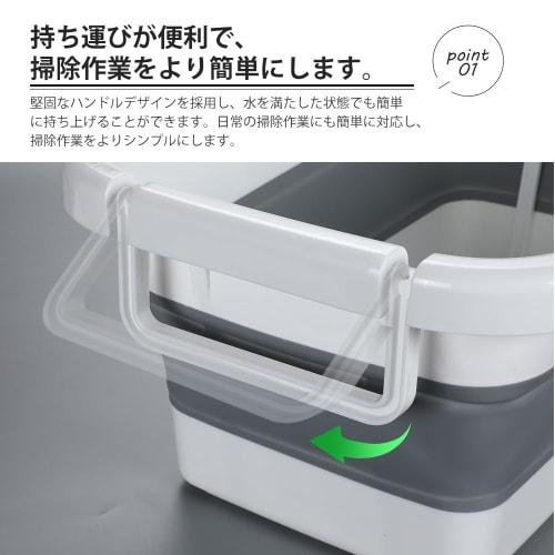 RULAYMAN Foldable Washtub/Laundry Bucket, 45L Large Capacity, Built-in Support Structure, Stable Fill, Soft and Shape-Retaining, Pet Bathtub/Clothes/S