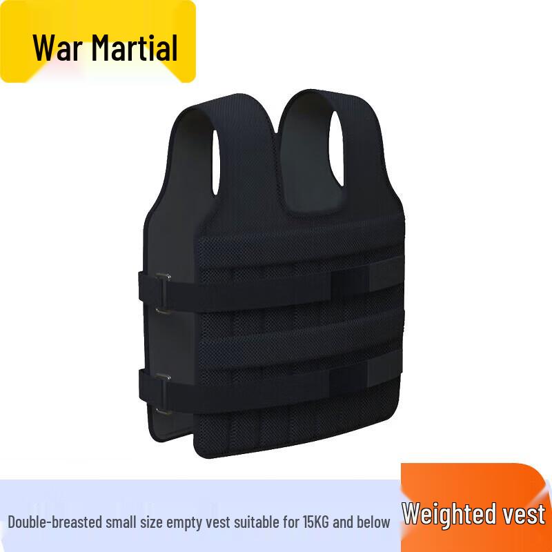Zhanwu Adjustable Weighted Training Vest