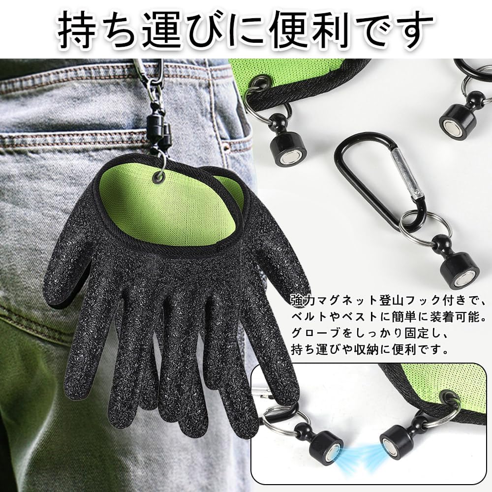 YUWENW Fishing Gloves, Fishing Gloves, Set of 1, Convenient To