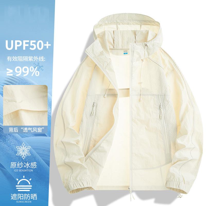 UPF10 + outdoor sunscreen clothing ice silk women's summer new UV protection light and loose breathable sunscreen clothing jacket