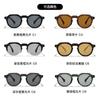 New TR sunglasses for women, trendy bare-faced large frames that flatter the face, small internet celebrity sunglasses for men