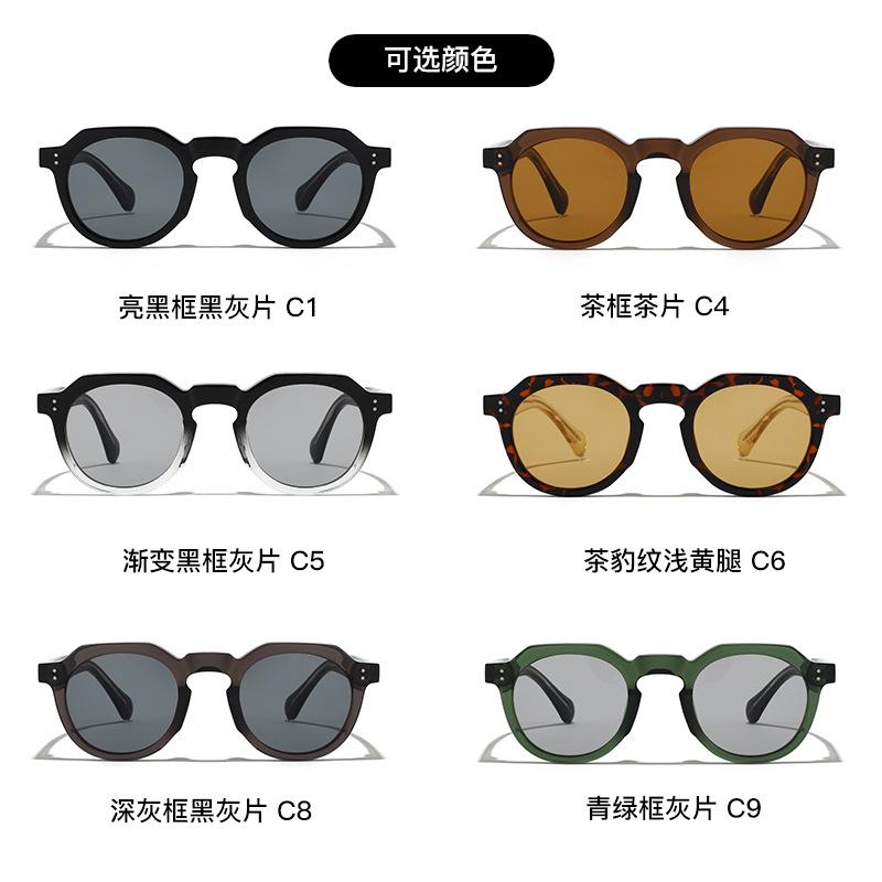 New TR sunglasses for women, trendy bare-faced large frames that flatter the face, small internet celebrity sunglasses for men