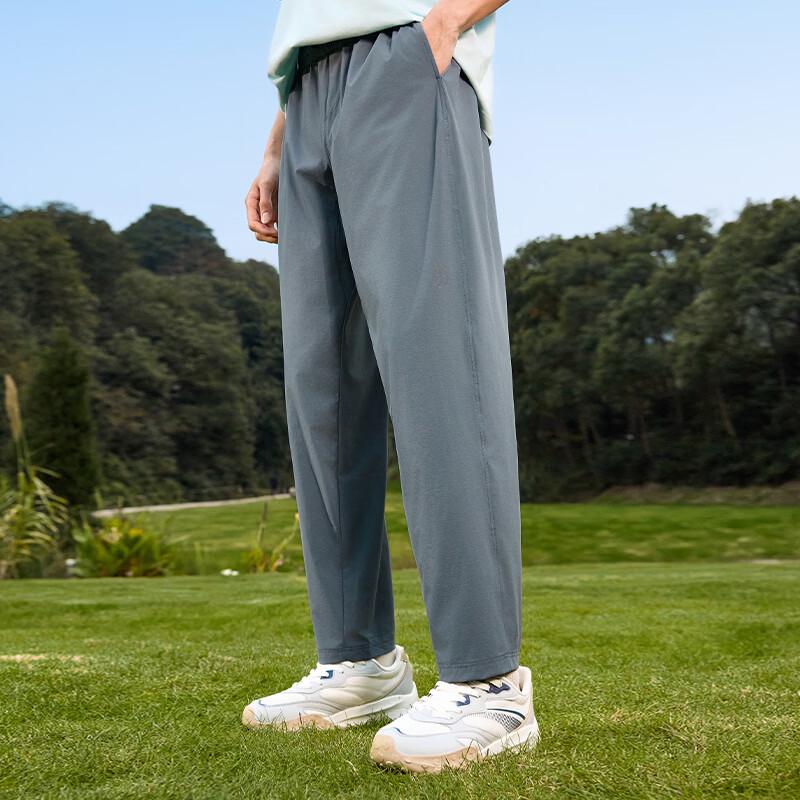 361° Men's Sun-Protective Breathable Outdoor Straight-Leg Casual Pants