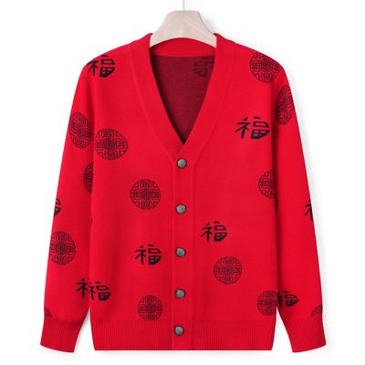 Middle-aged and Elderly Sweaters, Autumn and Winter Clothes, Parents, Couples, Knitted Sweaters, Coats, Old Lady and Grandpa, Blessing Cardigan
