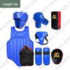 Longde Yue Combat Sports Training & Protective Gear