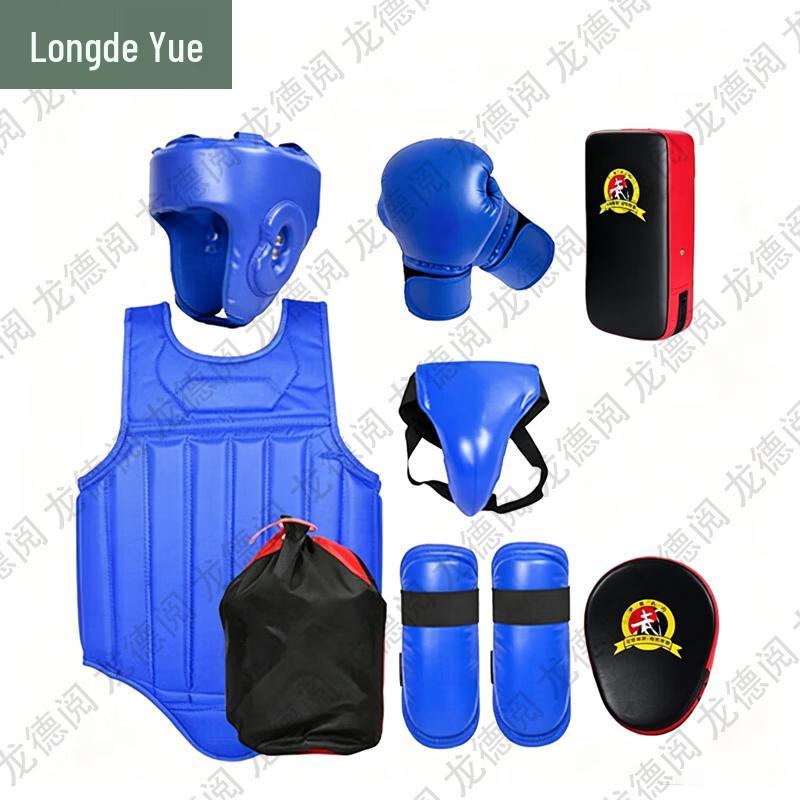 Longde Yue Combat Sports Training & Protective Gear