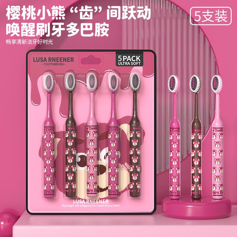 Cherry Bear Convex Soft Toothbrush, Suitable for Travel and Family Use, Suitable for Deep Oral Cleaning for Men and Women