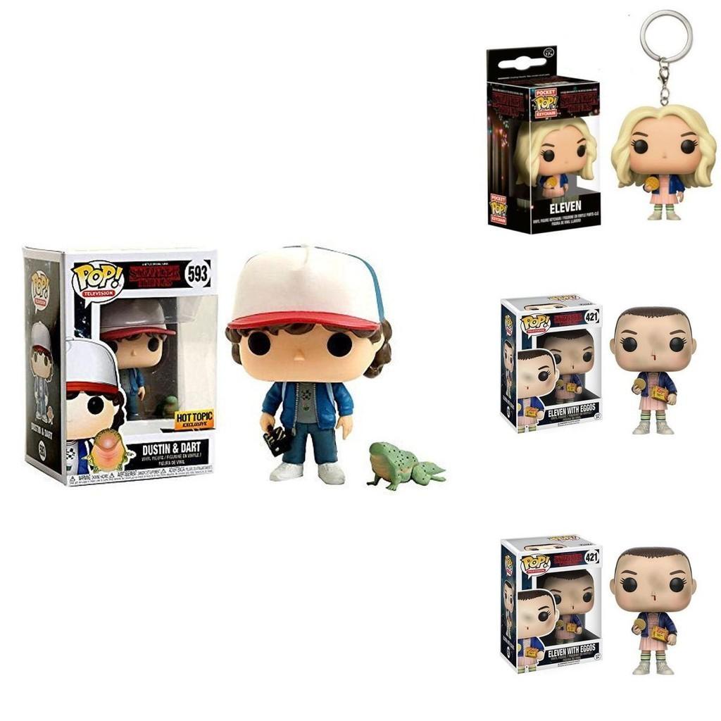 Cute Stranger Thing Jonathan Joyce Keychain Figure With Box For Decoration