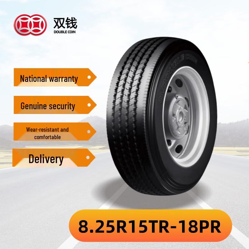 Double Coin 8.25R15 RT500 All-Steel Truck & Bus Tire