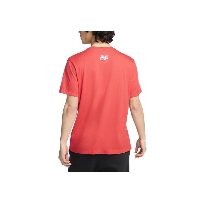 Nike Korea Essentials Logo Bestickt Lässiger Pullover Kurzarm Fußballtrikot Herren Oberteile FV9382-679