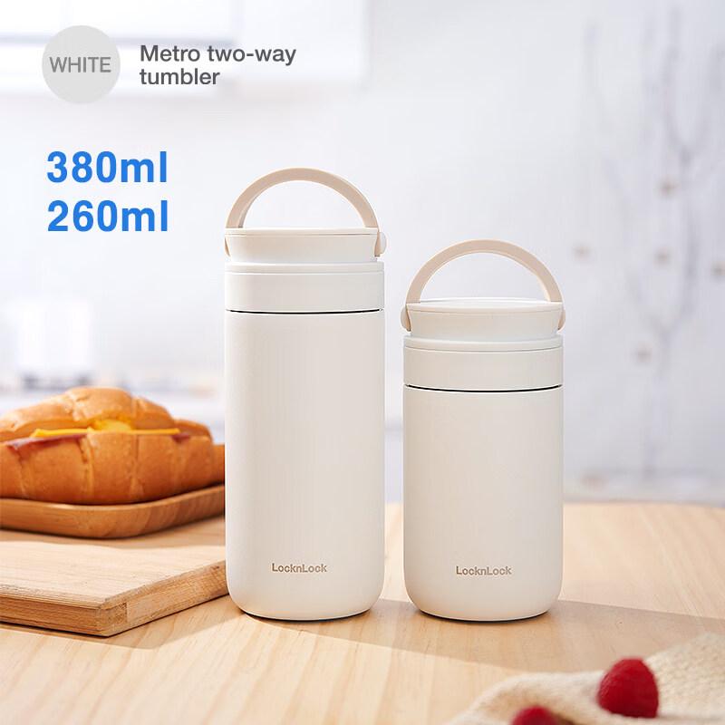 LocknLock Color Series 304 Stainless Steel Insulated Cup