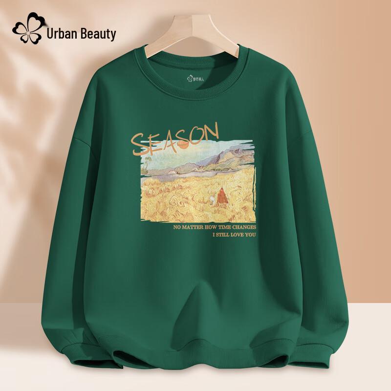 Women's Relaxed Fit Round Neck Sweatshirt